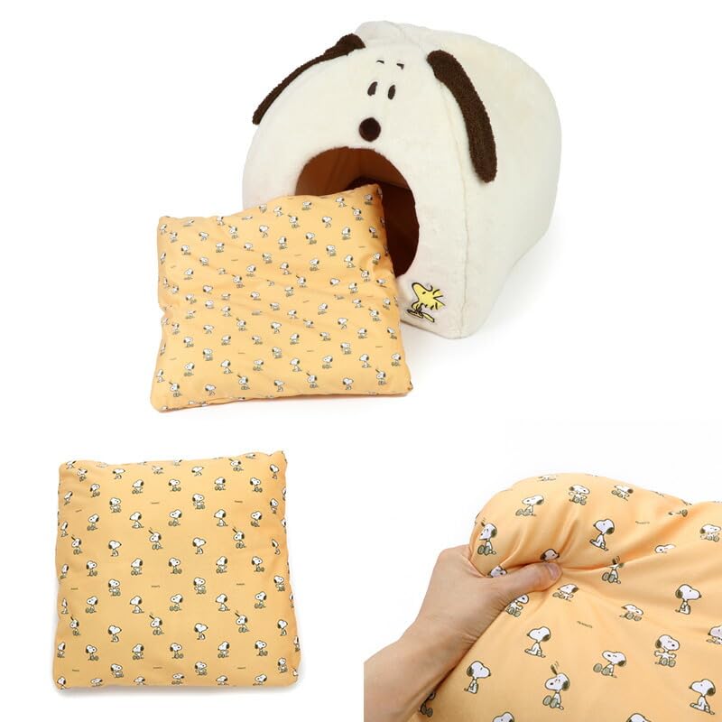 ペットパラダイス スヌーピー 犬 ベッド ドーム ドーム型ベッド ドーム型ハウス 家 ペットハウス 犬 猫 スヌーピー グッズ ( 顔 ハウス 大 約47×47×46cm ペットパラダイス国内直営店72店舗展開 2025/10/1時点) 758-33817