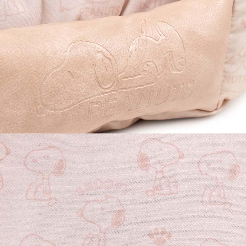 ペットパラダイス 犬 ベッド スヌーピー 淡色カドラー (64×48cm) 小型犬 寝具
