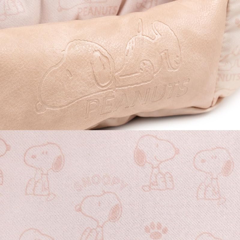 ペットパラダイス 犬 ベッド スヌーピー 淡色カドラー (76×57cm) 小型犬 寝具