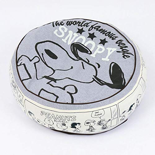 ペットパラダイス スヌーピー ハッピーダンス クッション 丸型 60cm 寝具 998-55448