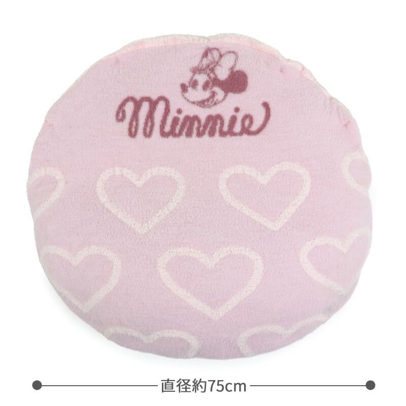 ペットパラダイス 犬 遠赤外線 ミニー ハート 一緒にくつろぎ マット ディズニー (75cm) (ペットパラダイス国内直営店72店舗展開2025/10/1時点) 寝具