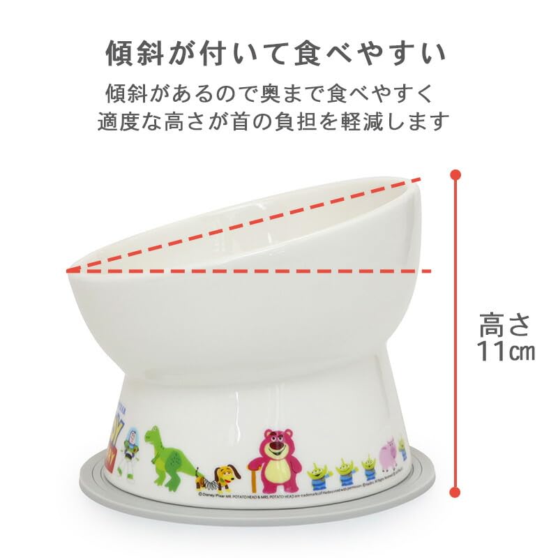 ペットパラダイス 犬 フードボウル 高さのある お皿 ディズニー トイ・ストーリー えさ皿
