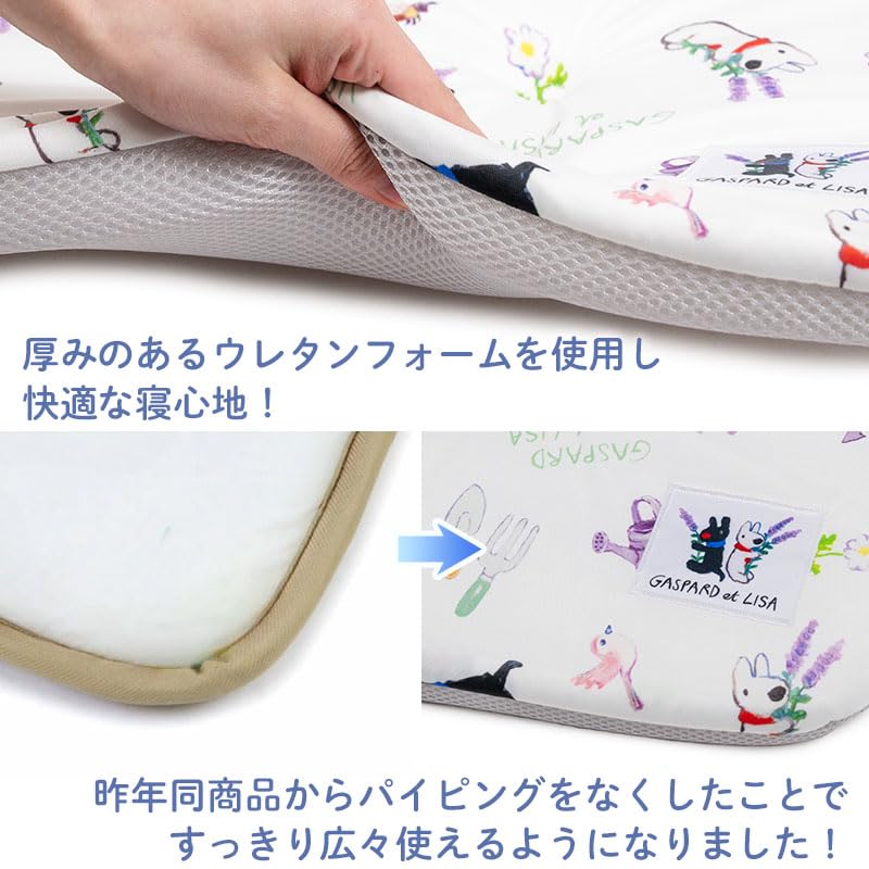 ペットパラダイス 犬 もちっと クール マット 夏 リサとガスパール 接触冷感 寝具 中型犬