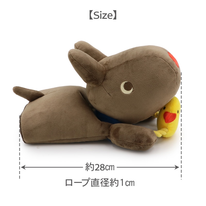 ペットパラダイス リサとガスパール 犬 おもちゃ 犬おもちゃ ガスパール パペットトイ 犬用おもちゃ トイ ペット ロープ 噛む 音 鳴る 音が鳴る ペットトイ 玩具 TOY かわいい おもしろ