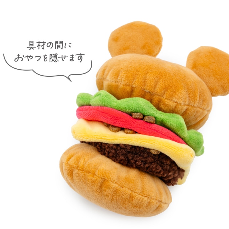ペットパラダイス ディズニー ミッキーマウス 犬 おもちゃ 犬おもちゃ バーガー トイ 犬用おもちゃ ペット 噛む 音 鳴る 音が鳴る ペットトイ 玩具 TOY かわいい おもしろ