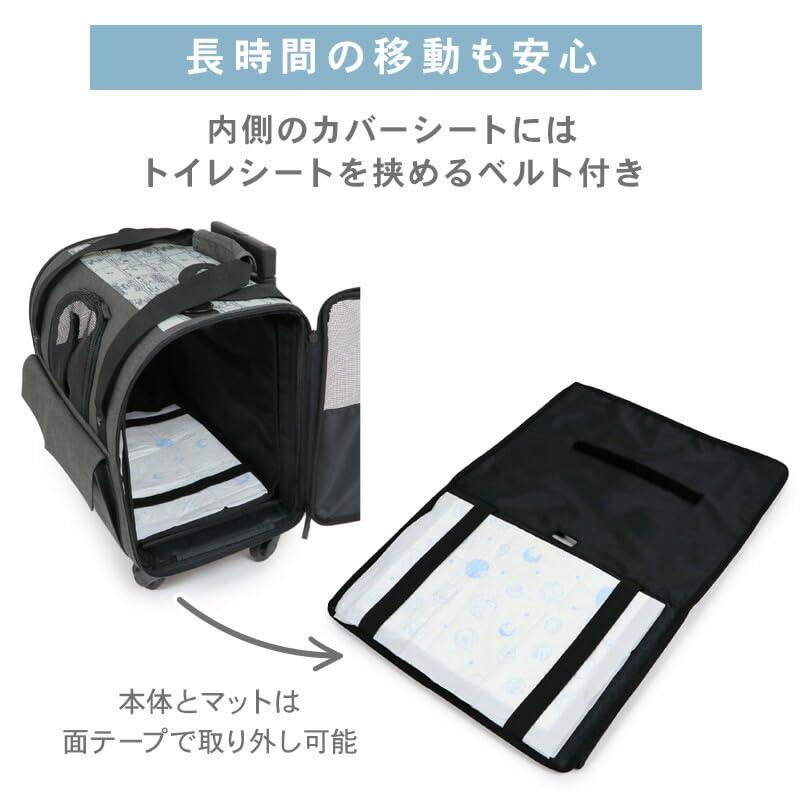 ペットパラダイス 犬 キャリーバッグ キャスター 付き 折り畳み キャリー スヌーピー 3Way 秋冬