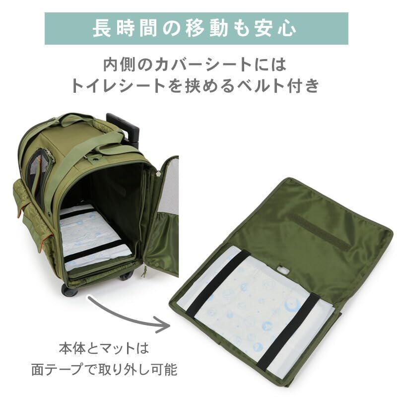 ペットパラダイス 犬 キャリーバッグ キャスター 付き 折り畳み キャリー (カーキ)