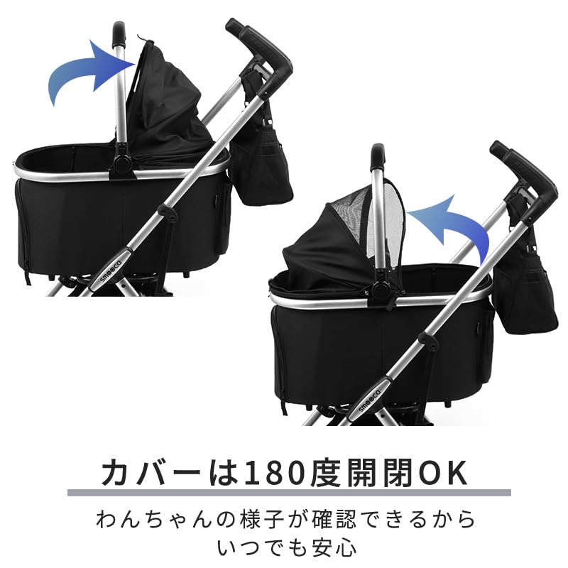 ペットパラダイス ペットカート 犬 バギー 小型犬 中型犬 ドッグカート スムーカ ミニ 黒 10kgまで対応 (国内直営店73店舗展開中 2025/11/1時点 ) ブラック 10kgまで対応