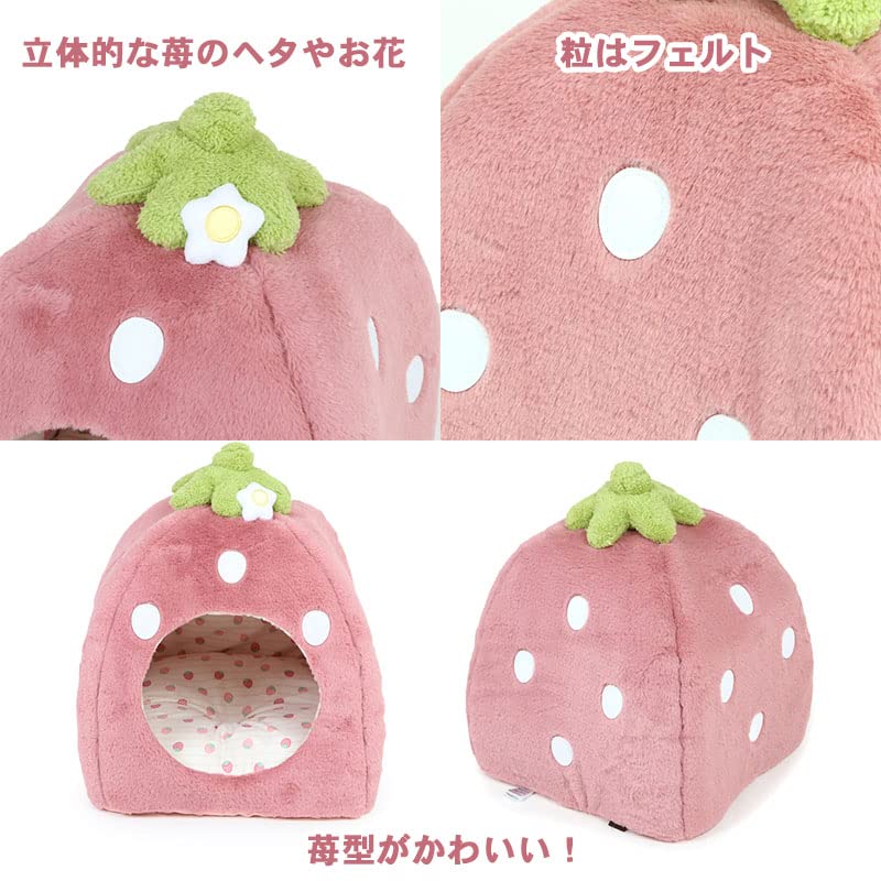 ペットパラダイス 犬 ベッド ドーム ドーム型ベッド ドーム型ハウス 家 ペットハウス 犬ハウス 犬用ベッド ペット 犬 猫 ( くすみ苺ハウスM ペットパラダイス国内直営店72店舗展開 2025/10/1時点)633-35612