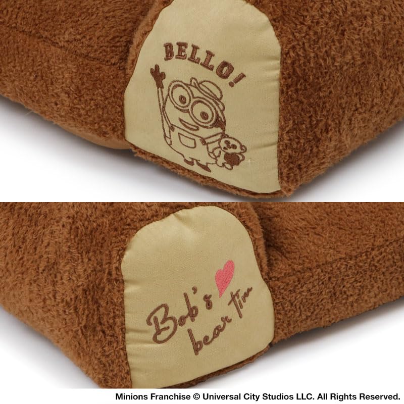 ペットペットペットパラダイス 犬 ベッド ソファ ミニオン ティム ボア あごのせ 寝具 (国内直営店72店舗展開2025/10/1時点) 633-28786