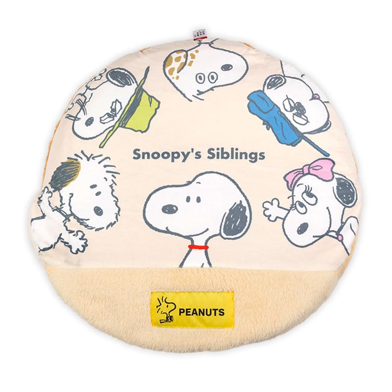 ペットパラダイス スヌーピー 犬 マット 冬用 寝具 クッション ベッド きょうだい くつろぎマット 60cm ペットベッド ペットクッション 遠赤外線 保洗える 温 防寒 ペット 冬