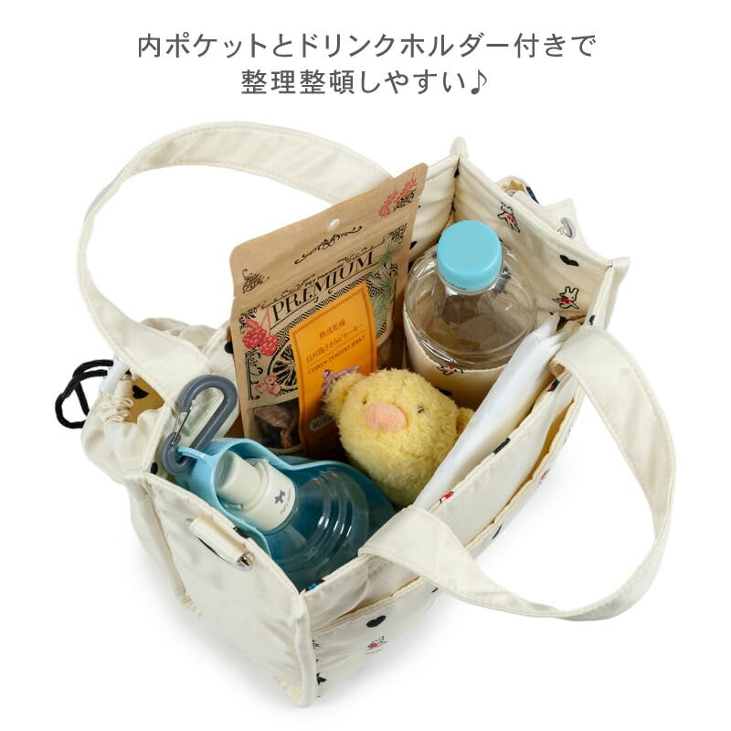 ペットパラダイス リサとガスパール お散歩 犬散歩バッグ ショルダーバッグ ( ハート柄 お散歩バッグ マナーポーチ付き ペットパラダイス国内直営店72店舗展開2025/10/1時点) 752-28389