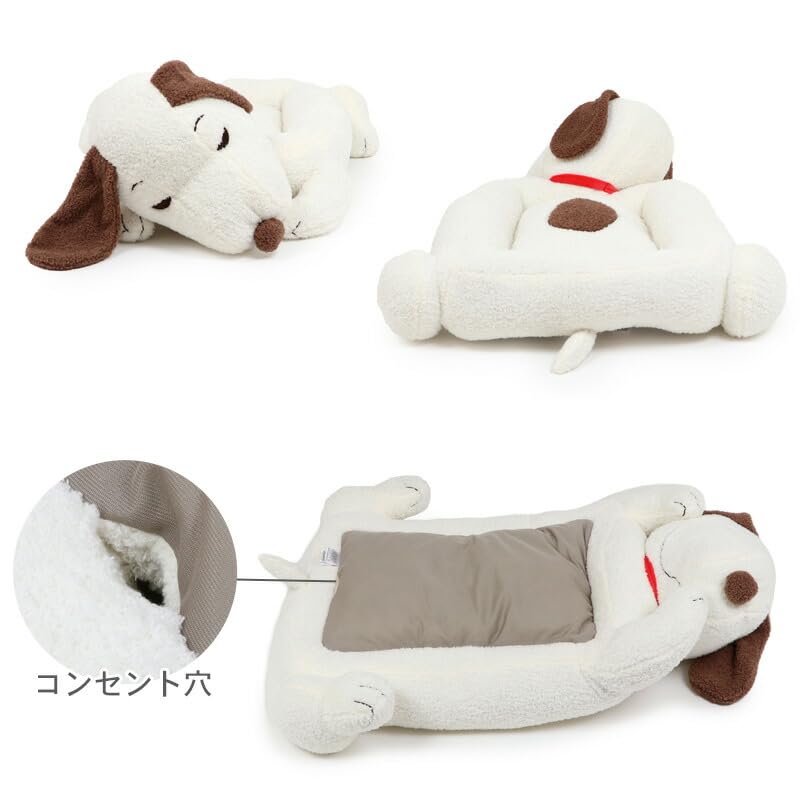 ペットパラダイス 犬 ベッド うたたね クッション スヌーピー 秋冬 寝具