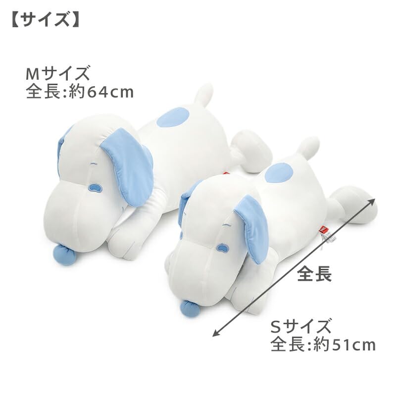 ペットパラダイス 犬 クール 夏用 接触冷感 クッション スヌーピー 冷感 冷やし 枕 S 51cm 寝具