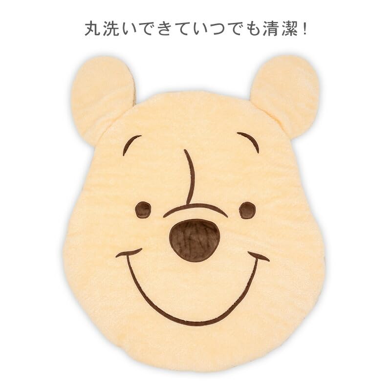 ペットパラダイス 犬 マット 冬用 ディズニー にっこり くまのプーさん 遠赤外線 (71×76cm) 寝具