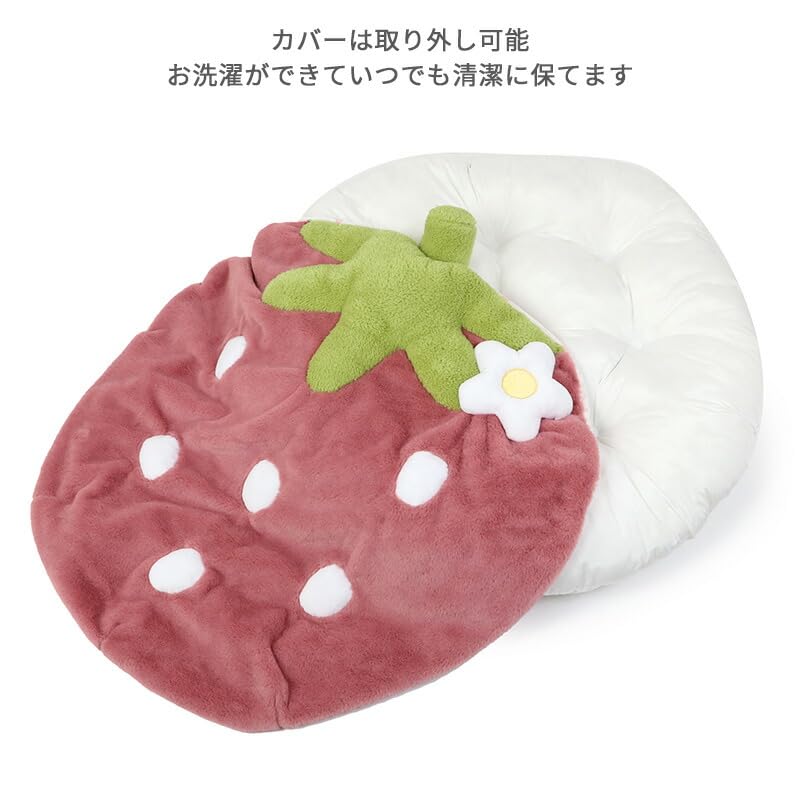 ペットパラダイス 犬 ペットベッド ピンク 苺 クッション (90×92cm) 寝具 633-29214