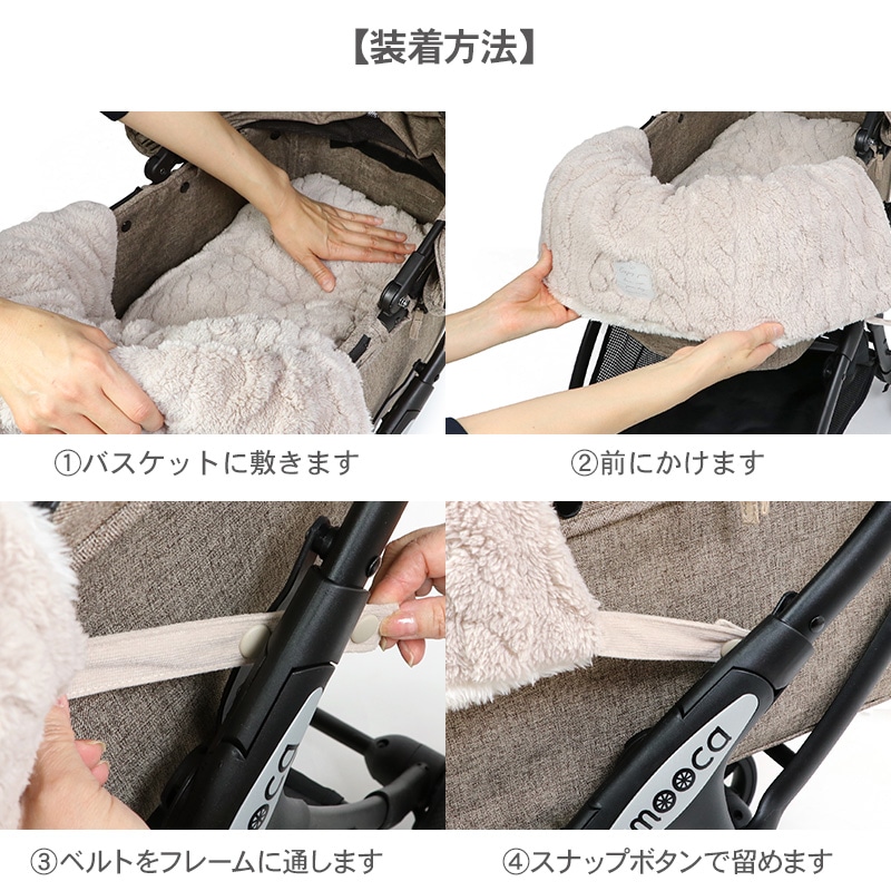 ペットパラダイス 犬 クッション ペットカート用 あごのせクッション 洗える 洗濯可能 アラン柄 ボア カート あごのせ カートクッション 遠赤外線 リバーシブル ペット ベッド 冬