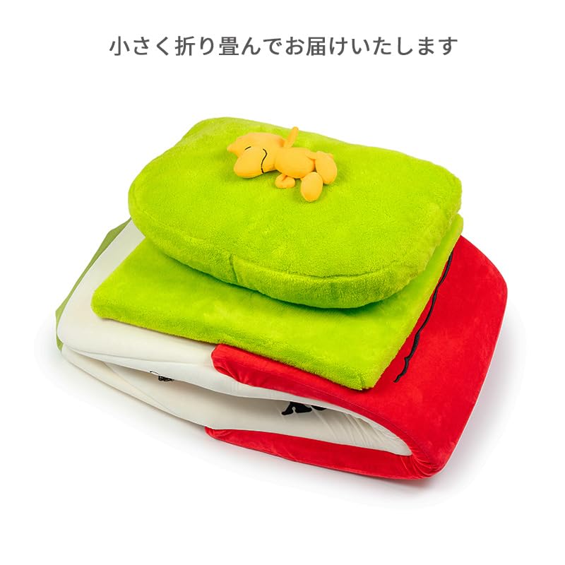 ペットパラダイス スヌーピー 犬 ベッド ドーム ドーム型ベッド ドーム型ハウス 家 ペットハウス 犬 猫 スヌーピー グッズ ( 赤屋根 ハウス 庭付き 大 ペットパラダイス国内直営店72店舗展開 2025/10/1時点) 508-33541