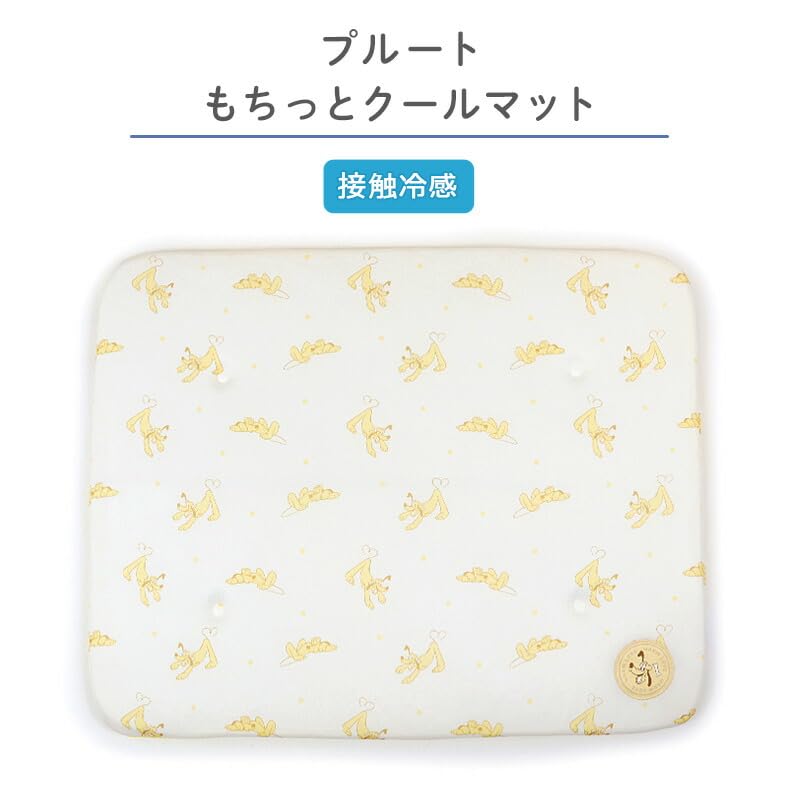 ペットパラダイス 犬 もちっと クール マット 夏 ディズニー プルート 接触冷感 中型犬 寝具