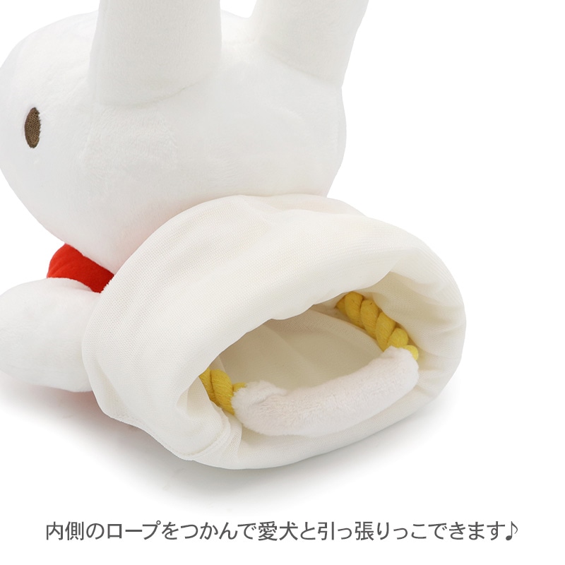 ペットパラダイス リサとガスパール 犬 おもちゃ 犬おもちゃ リサ パペットトイ 犬用おもちゃ トイ ペット ロープ 噛む 音 鳴る 音が鳴る ペットトイ 玩具 TOY かわいい おもしろ