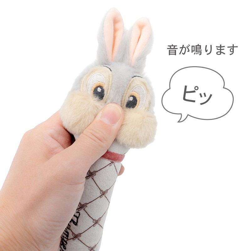 ペットパラダイス ディズニー バンビ 犬 おもちゃ 犬おもちゃ とんすけ ダンベルトイ 犬用おもちゃ トイ ペット 噛む 音 鳴る 音が鳴る オモチャ ペットトイ 玩具 TOY 0