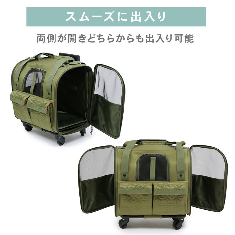 ペットパラダイス 犬 キャリーバッグ キャスター 付き 折り畳み キャリー (カーキ)