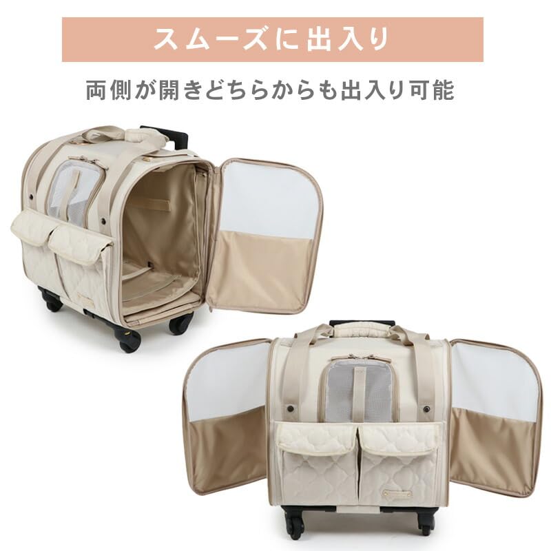 ペットパラダイス ペットバッグ 犬 キャリーバッグ キャスター 付き 折り畳み キャリー