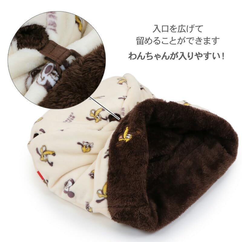 ペットパラダイス 犬 ベッド 遠赤外線 筒型 寝袋 ディズニー プルート (42×70cm) ベッド 寝具