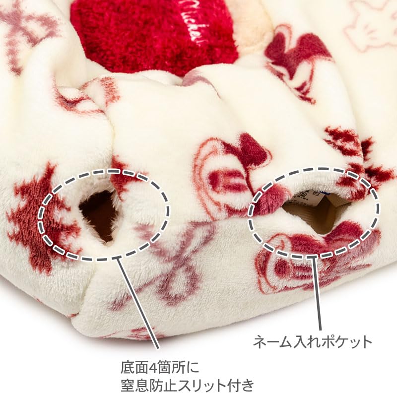 ペットパラダイス ディズニー ミッキーマウス 犬 ベッド 冬用 遠赤外線 洗える ニット柄 筒型 寝袋 (42×70cm) 遠赤 あったか ペット 冬 かわいい おしゃれ 可愛い 寝具