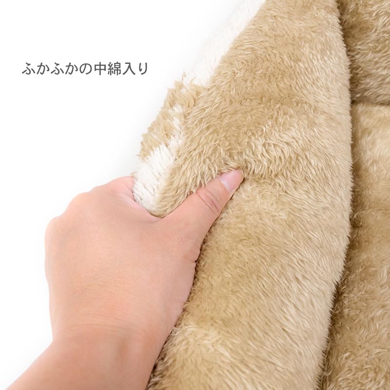 ペットパラダイス 犬 ベッド 冬用 寝具 クッション くまちゃん 織り柄 ボア 四角 カドラー (57×45cm) 遠赤外線 ブラウン ペットベッド ペットソファー ペットクッション 洗える 遠赤 あったか ペット 冬 かわいい おしゃれ 可愛い