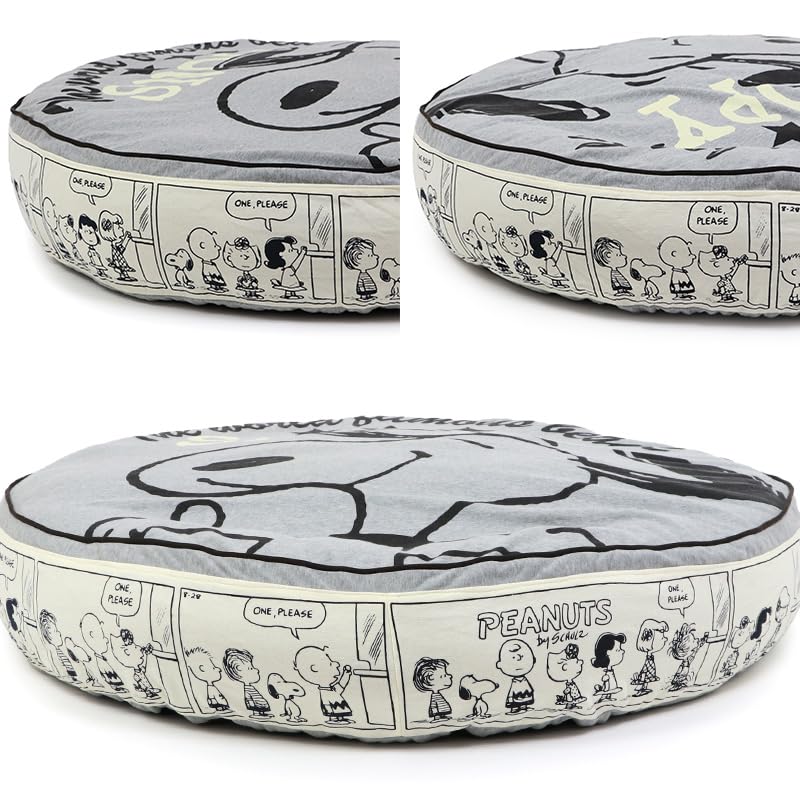 ペットパラダイス スヌーピー ハッピーダンス クッション 丸型 90cm ( ペットパラダイス国内直営店72店舗展開 2025/10/1時点)寝具 998-55449