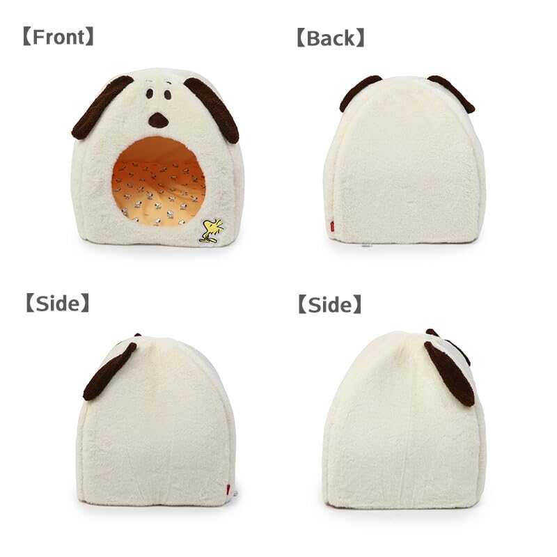 ペットパラダイス スヌーピー 犬 ベッド ドーム ドーム型ベッド ドーム型ハウス 家 ペットハウス 犬 猫 スヌーピー グッズ ( 顔 ハウス 大 約47×47×46cm ペットパラダイス国内直営店72店舗展開 2025/10/1時点) 758-33817