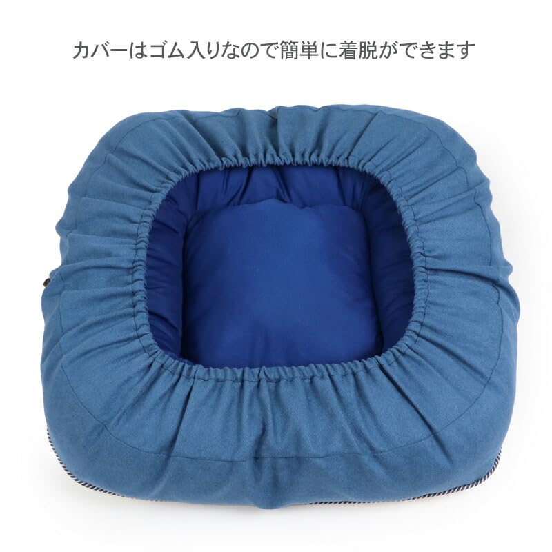 ペットパラダイス 犬 スヌーピー フレンズ 四角 クッション 洗える 寝具