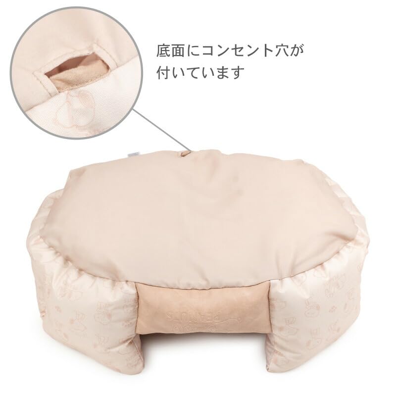 ペットパラダイス 犬 ベッド スヌーピー 淡色カドラー (64×48cm) 小型犬 寝具