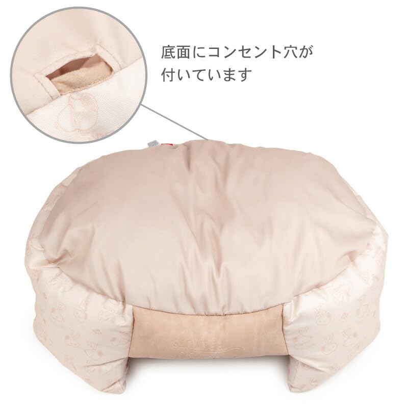 ペットパラダイス 犬 ベッド スヌーピー 淡色カドラー (76×57cm) 小型犬 寝具