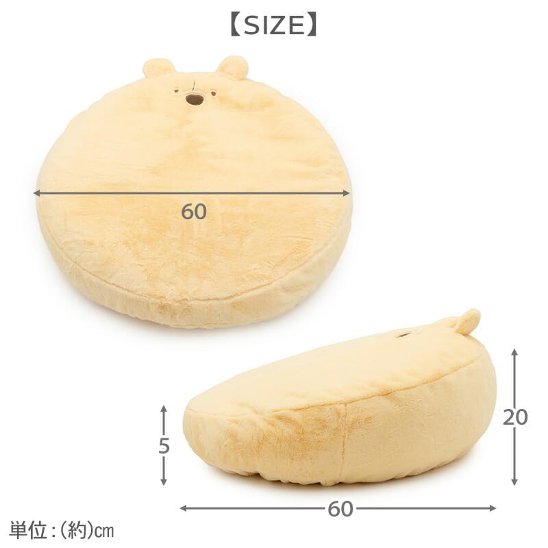 ペットパラダイス ディズニー くまのプーさん 犬 クッション 寝具 ベッド ペットベッド ペットソファー ペットクッション カバー 外せる おしゃれ かわいい ソファ カドラー 介護 猫