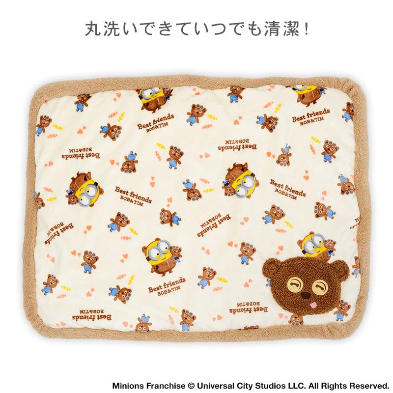 ペットパラダイス 犬 マット 冬用 ボア ミニオン ティム 遠赤外線 (80×60cm) 寝具