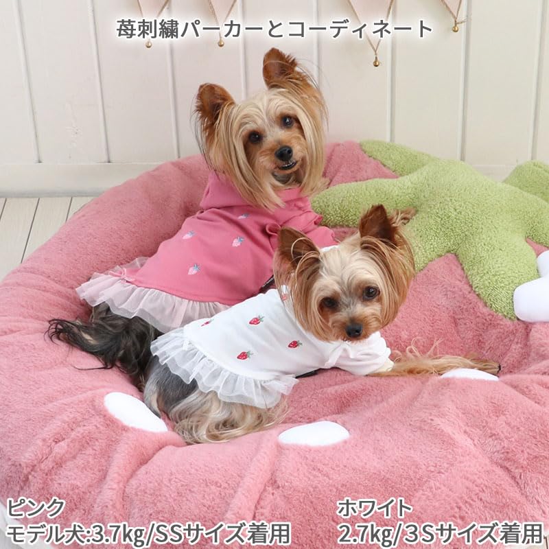 ペットパラダイス 犬 ペットベッド ピンク 苺 クッション (90×92cm) 寝具 633-29214