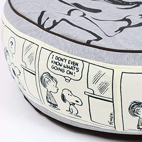 ペットパラダイス スヌーピー ハッピーダンス クッション 丸型 60cm 寝具 998-55448