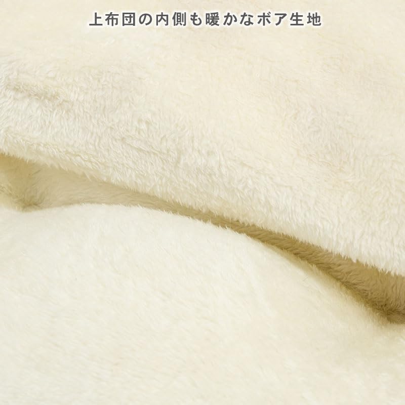 ペットパラダイス ディズニー ミッキーマウス プルート 犬 マット 冬用 寝具 クッション ベッド くつろぎ ペットベッド ペットクッション 遠赤外線 洗える 保温 防寒 ペット 冬 (国内直営店72店舗展開2025/10/1時点)