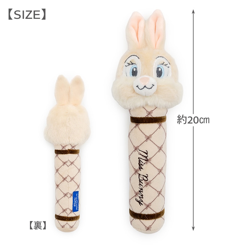 ペットパラダイス ディズニー バンビ 犬 おもちゃ 犬おもちゃ ミスバニー ダンベルトイ 犬用おもちゃ トイ ペット 噛む 音 鳴る 音が鳴る オモチャ ペットトイ 玩具 TOY 0