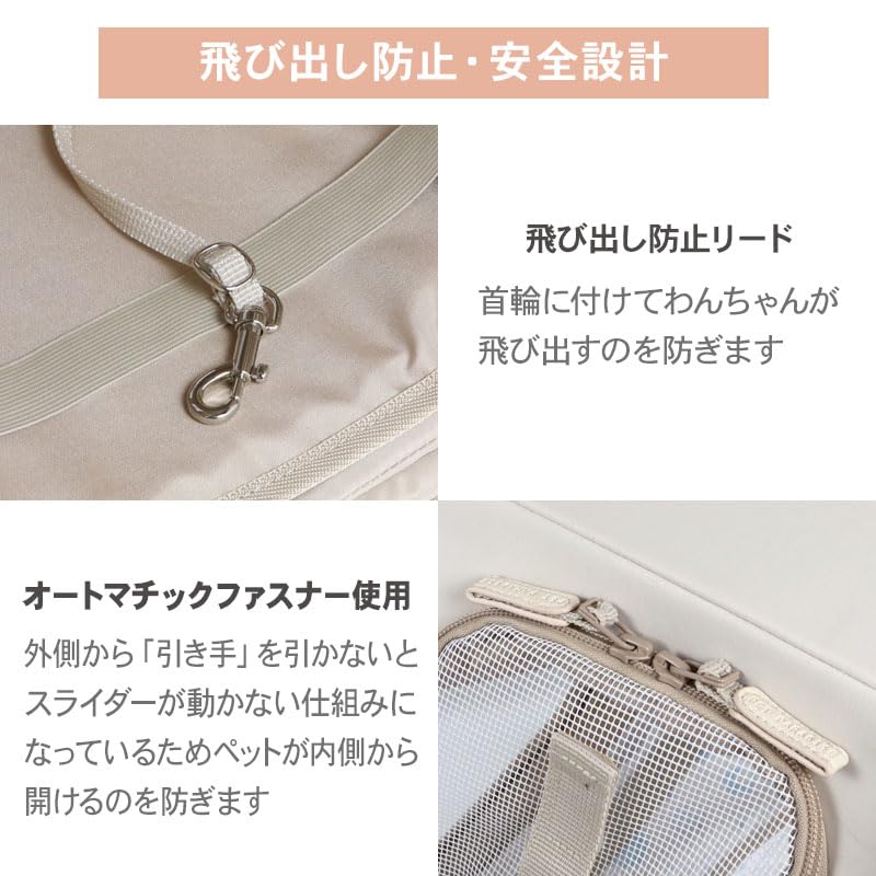 ペットパラダイス ペットバッグ 犬 キャリーバッグ キャスター 付き 折り畳み キャリー