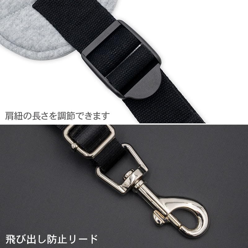 ペットパラダイス Lee 犬 キャリーバッグ キャリー ペットバッグ 小型犬 猫 ペット ペットスリング 飛び出し防止ストラップ 肩がけ ショルダー キャリーケース 通院 お出かけ 病院 旅行 ペットキャリー