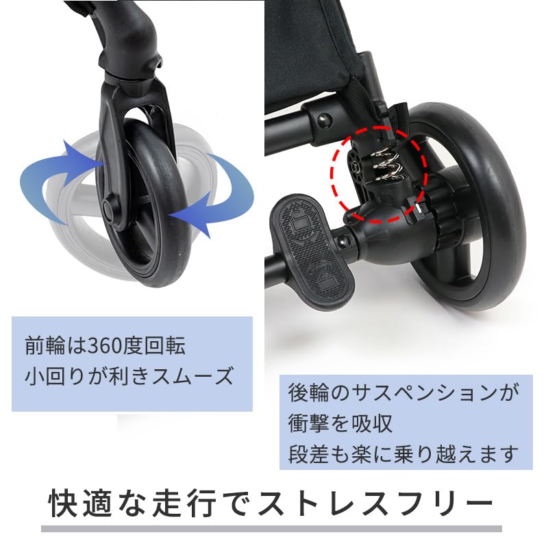 ペットパラダイス ペットカート 犬 バギー 小型犬 中型犬 ドッグカート スムーカ ミニ 黒 10kgまで対応 (国内直営店73店舗展開中 2025/11/1時点 ) ブラック 10kgまで対応