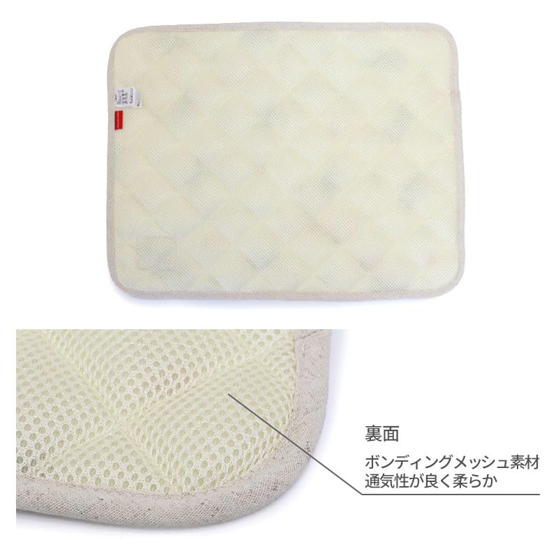 ペットパラダイス 犬 クール マット 夏 リンゴ柄 クールマット リサとガスパール 四角 超小型犬 寝具