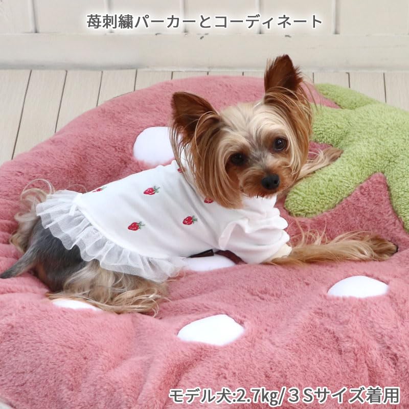 ペットパラダイス 犬 ペットベッド ピンク 苺 クッション (70×71cm) 寝具 633-29213