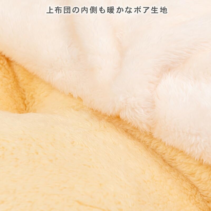 ペットパラダイス スヌーピー 犬 マット 冬用 寝具 クッション ベッド きょうだい くつろぎマット 90cm ペットベッド ペットクッション 遠赤外線 洗える 保温 防寒 ペット 冬