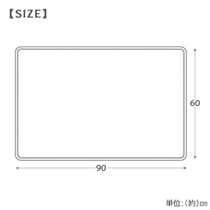 ペットパラダイス ディズニー ミッキー ミニー 犬 寝具 毛布 冬用 ニット柄 ブランケット 保温 暖かい 防寒 かわいい あったか