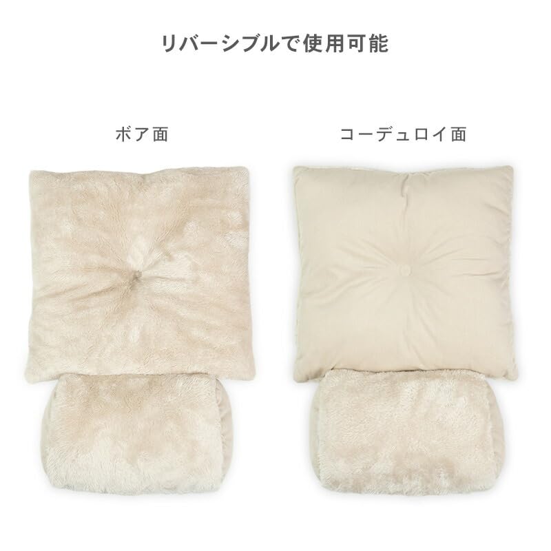 ペットパラダイス 犬 ベッド ハウス 犬小屋 室内 アラン柄 ボア 小型犬 ドーム型ベッド ドーム型ハウス ペットハウス ペットベッド 遠赤外線 洗える 遠赤 あったか ペット 冬