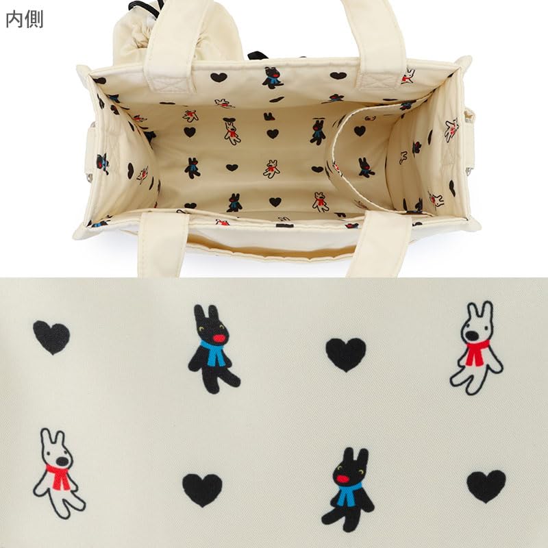 ペットパラダイス リサとガスパール お散歩 犬散歩バッグ ショルダーバッグ ( ハート柄 お散歩バッグ マナーポーチ付き ペットパラダイス国内直営店72店舗展開2025/10/1時点) 752-28389